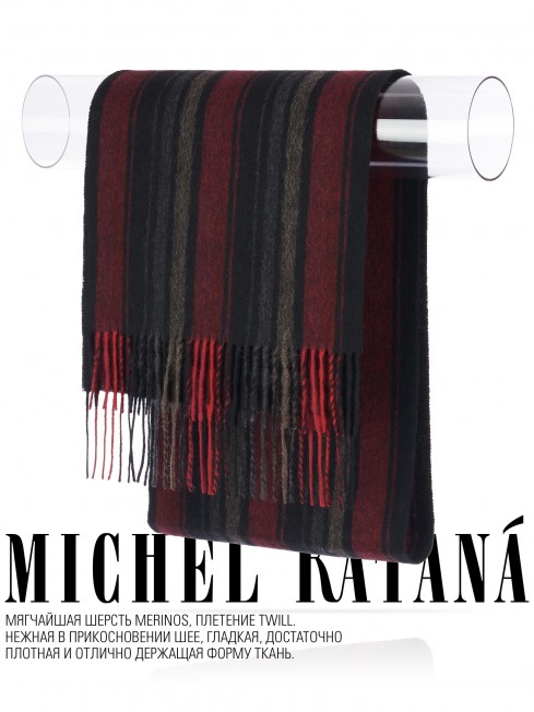 Шарф Унисекс FTL.W220_A59/VIN.DEEP