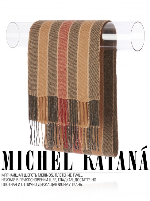 Шарф Унисекс FTL.W220_A63/BEIGE