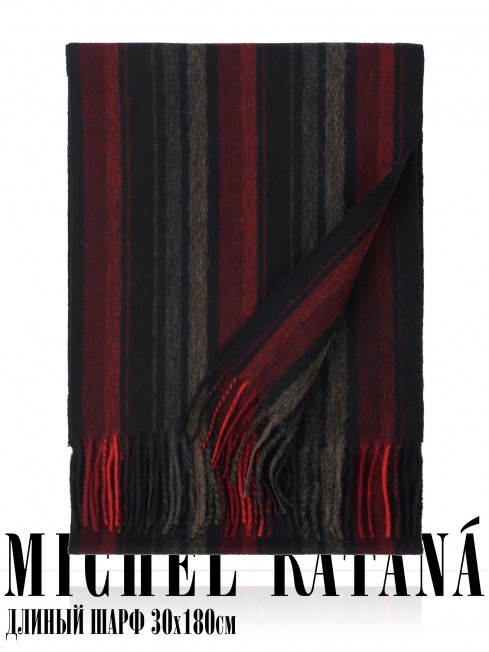 Шарф Унисекс FTL.W220_A64B/BERRY