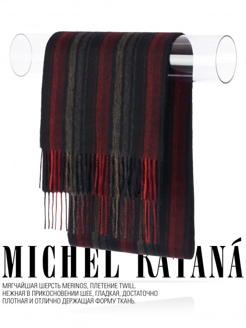 Шарф Унисекс FTL.W220_A64B/BERRY