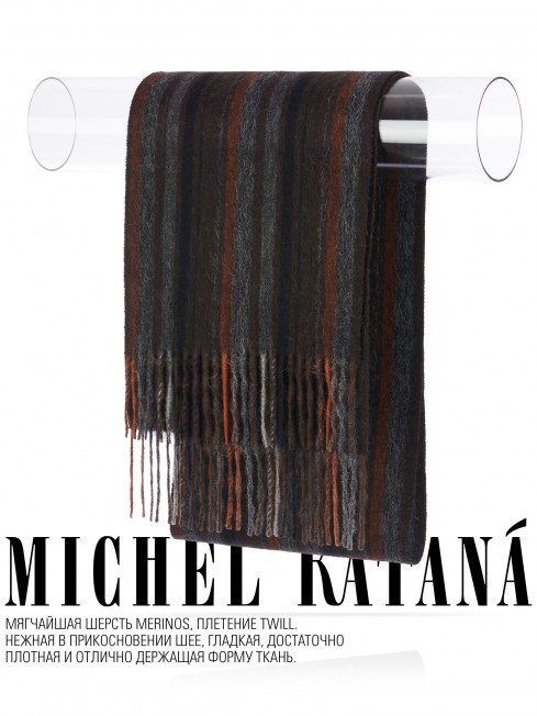 Шарф Унисекс FTL.W220_A66/BORD