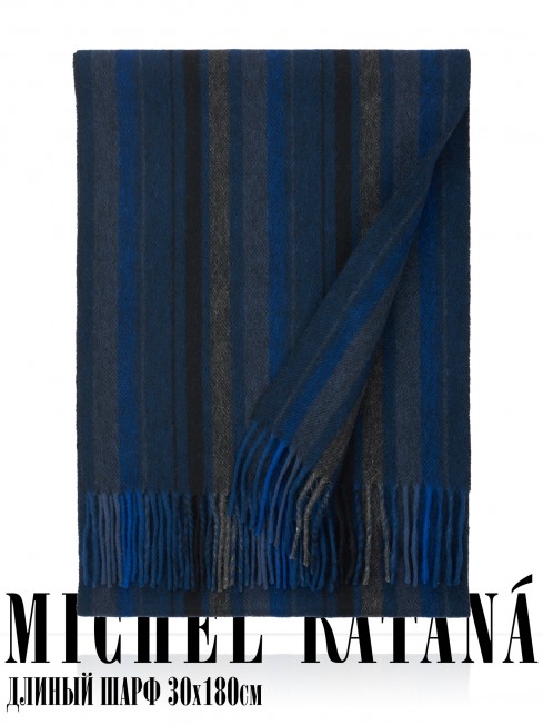 Шарф Унисекс FTL.W220_A73/BLEU