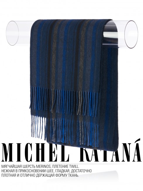 Шарф Унисекс FTL.W220_A73/BLEU