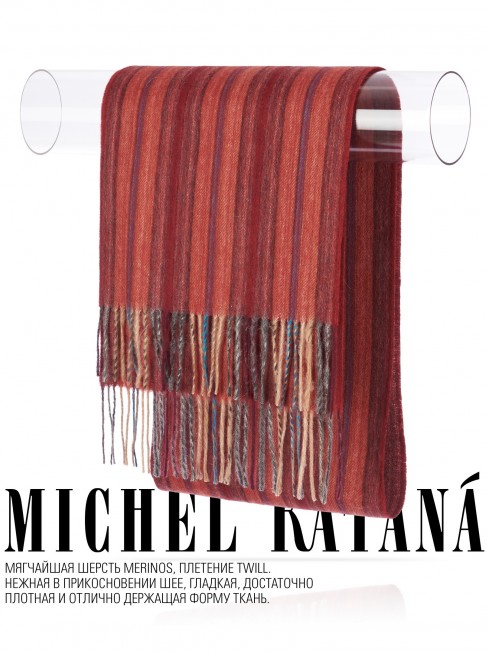 Шарф Унисекс FTL.W220_A85/BORD