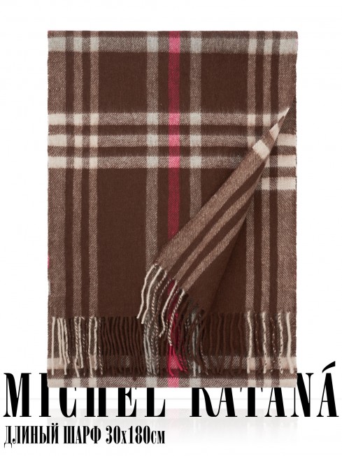 Шарф Унисекс FTQ.W220_A100/BRUN