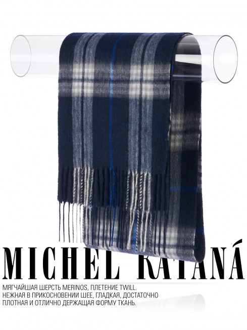 Шарф Унисекс FTQ.W220_A101/DEEP