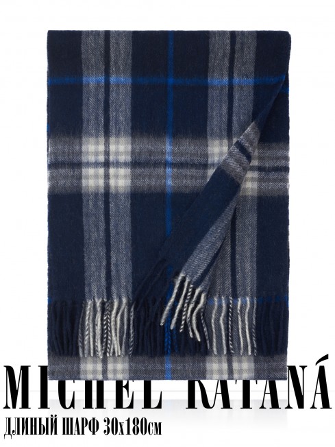 Шарф Унисекс FTQ.W220_A101/DEEP