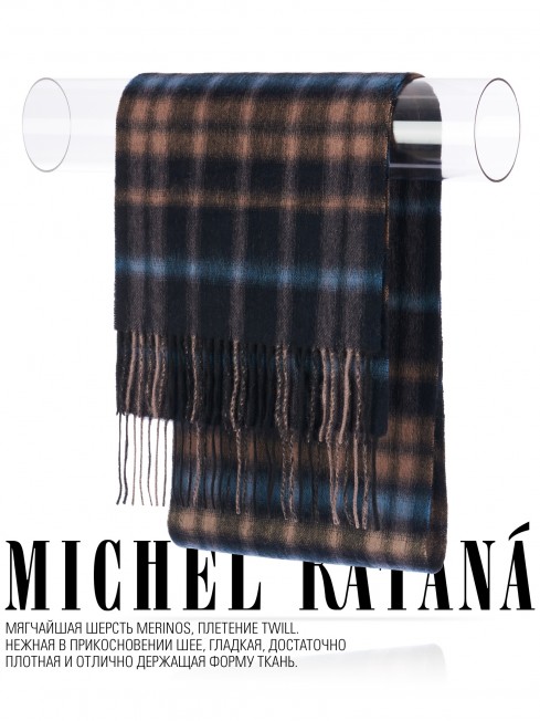 Шарф Унисекс FTQ.W220_A103/BRUN