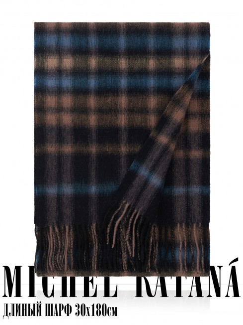 Шарф Унисекс FTQ.W220_A103/BRUN