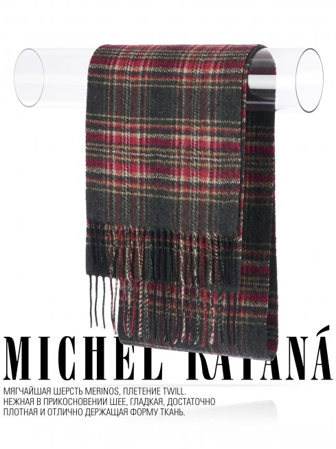 Шарф Унисекс FTQ.W220_A116/BLACK