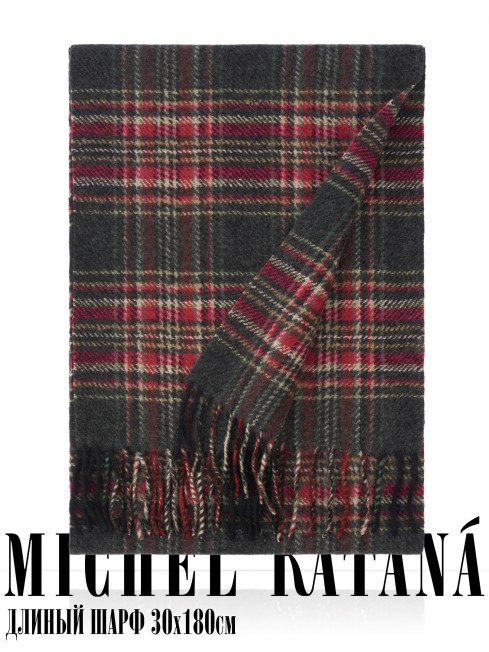 Шарф Унисекс FTQ.W220_A116/BLACK