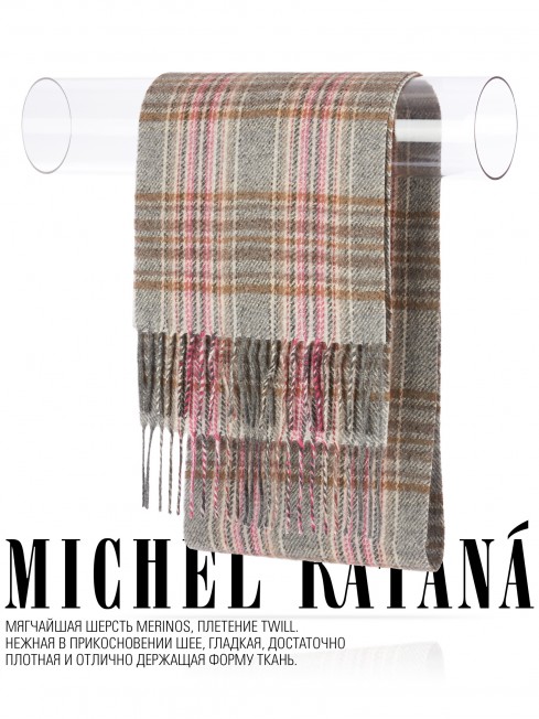 Шарф Унисекс FTQ.W220_A116/FRAGED