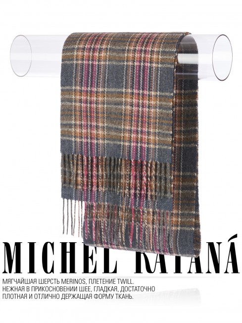 Шарф Унисекс FTQ.W220_A116/VERTICH.BORD