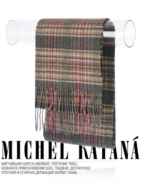 Шарф Унисекс FTQ.W220_A116/VERTICH.GRIS