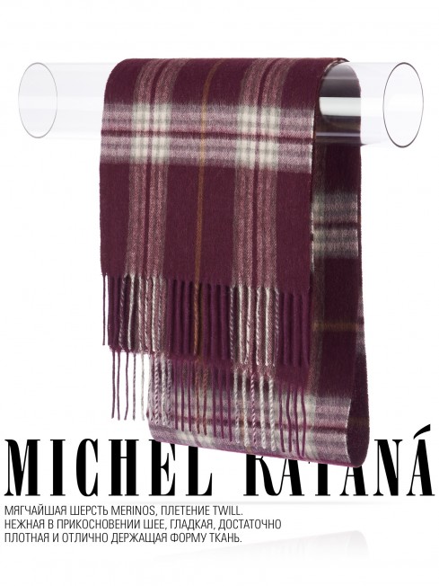 Шарф Унисекс FTQ.W220_A39/BRUN