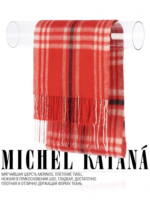 Шарф Унисекс FTQ.W220_A47/ROUGE