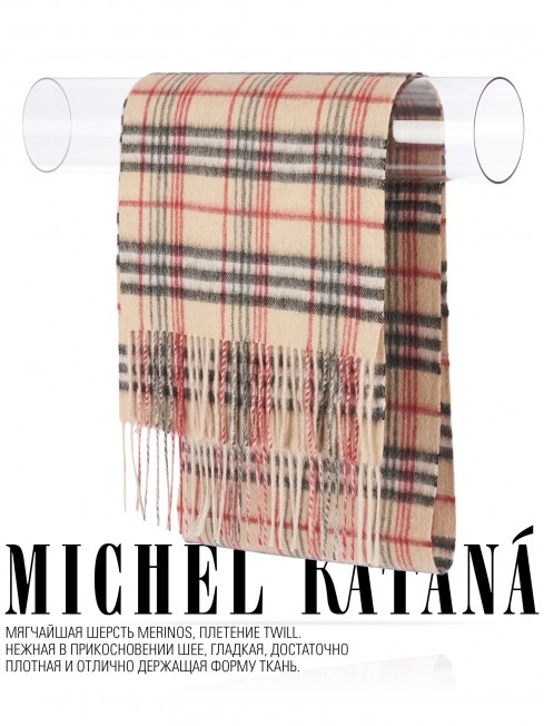 Шарф Унисекс FTQ.W220_A75B/BEIGE