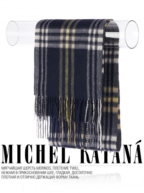 Шарф Унисекс FTQ.W220_A86/DEEP