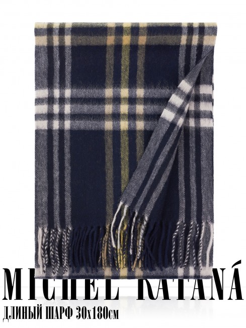 Шарф Унисекс FTQ.W220_A86/DEEP