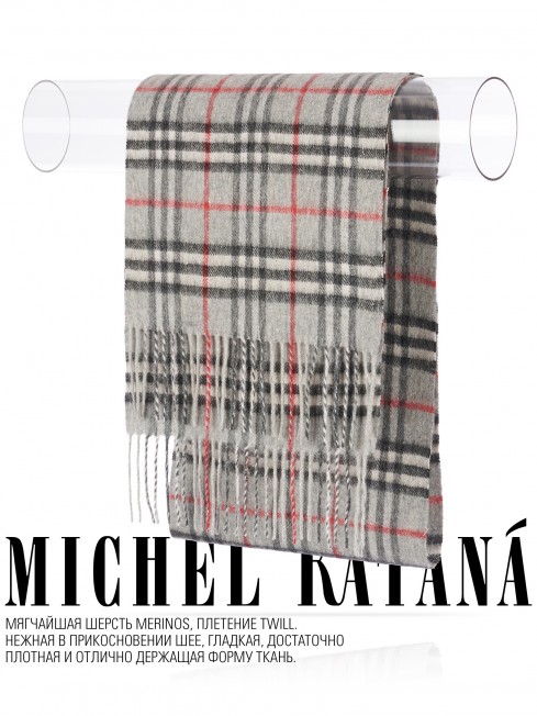 Шарф Унисекс FTQ.W220_A88/BEIGE