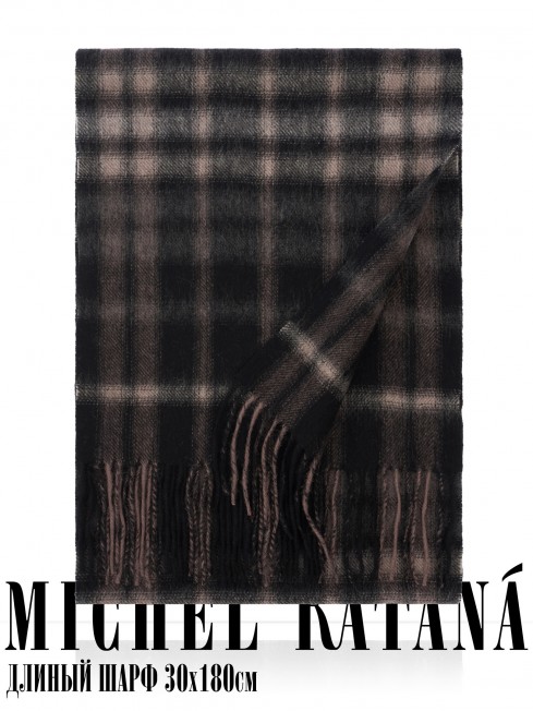 Шарф Унисекс FTQ.W220_A93-2/BRUN