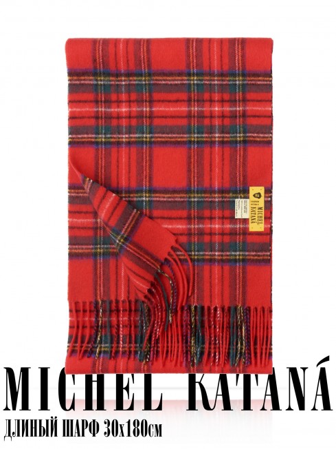 Шарф Унисекс FTQ.W220_TNGZ-10/SCOT