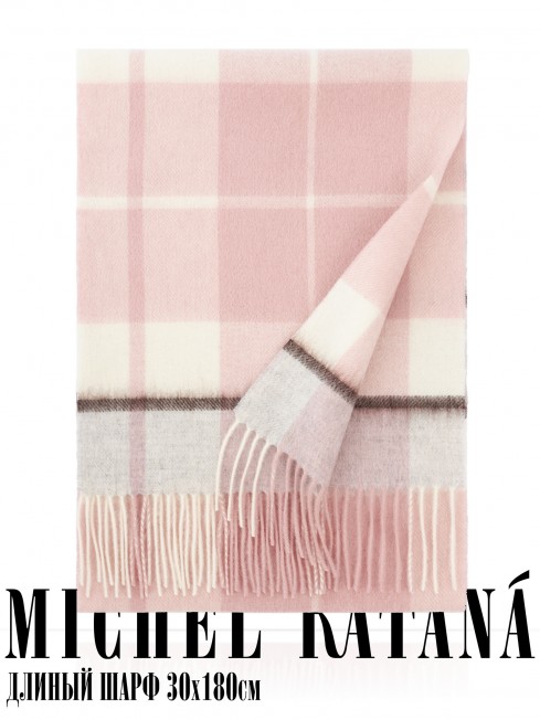 Шарф Унисекс FTQ.W220_TNGZ-1/SACUR