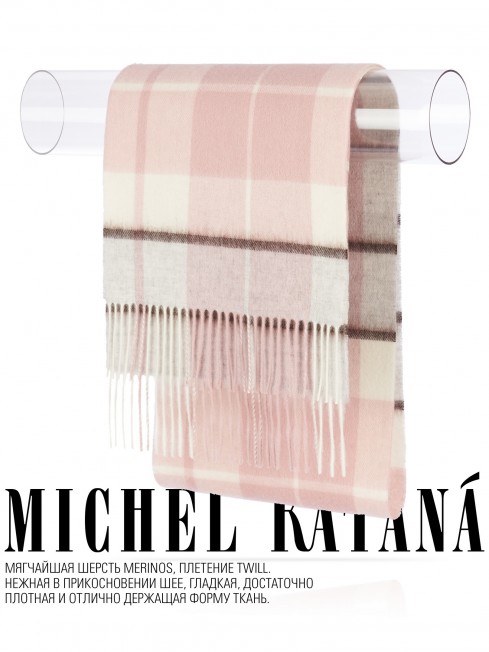 Шарф Унисекс FTQ.W220_TNGZ-1/SACUR