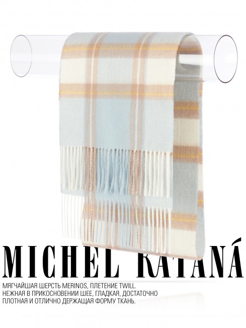 Шарф Унисекс FTQ.W220_TNGZ-2/MATIN