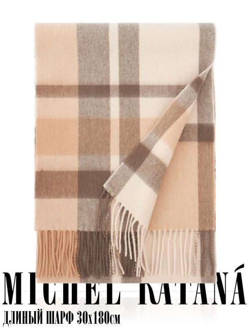 Шарф Унисекс FTQ.W220_TNGZ-3/CARAM