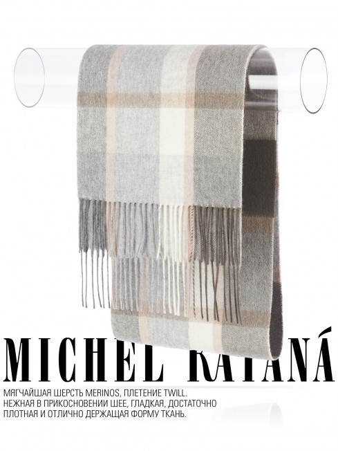 Шарф Унисекс FTQ.W220_TNGZ-6/NUCA