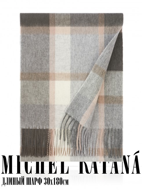 Шарф Унисекс FTQ.W220_TNGZ-6/NUCA