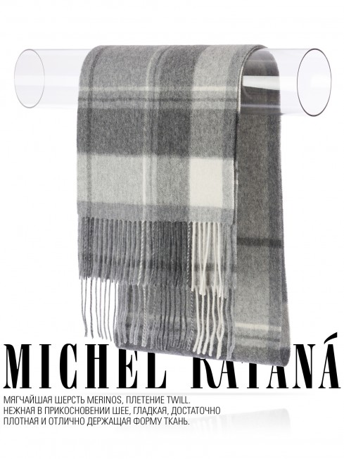 Шарф Унисекс FTQ.W220_TNGZ-7/GRIS