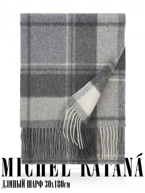 Шарф Унисекс FTQ.W220_TNGZ-7/GRIS