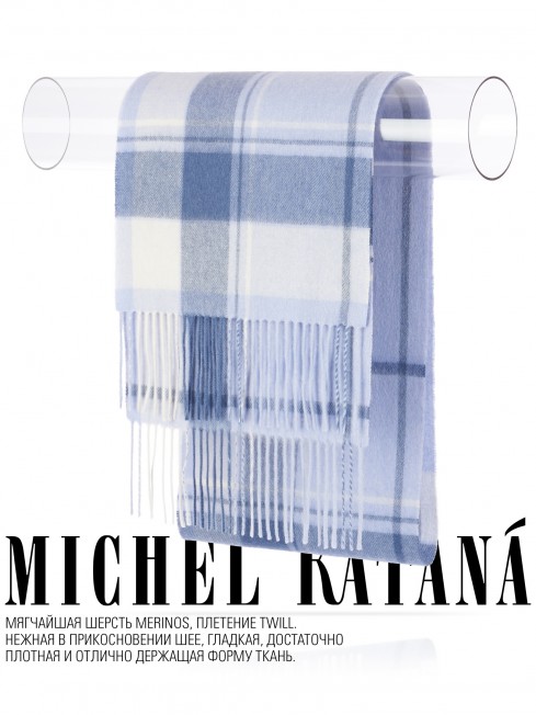 Шарф Унисекс FTQ.W220_TNGZ-8/SOIR