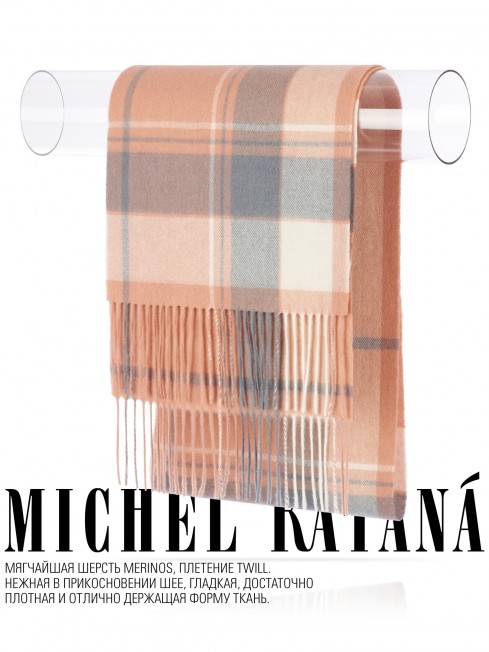 Шарф Унисекс FTQ.W220_TNGZ-9/TERA