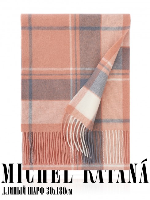 Шарф Унисекс FTQ.W220_TNGZ-9/TERA