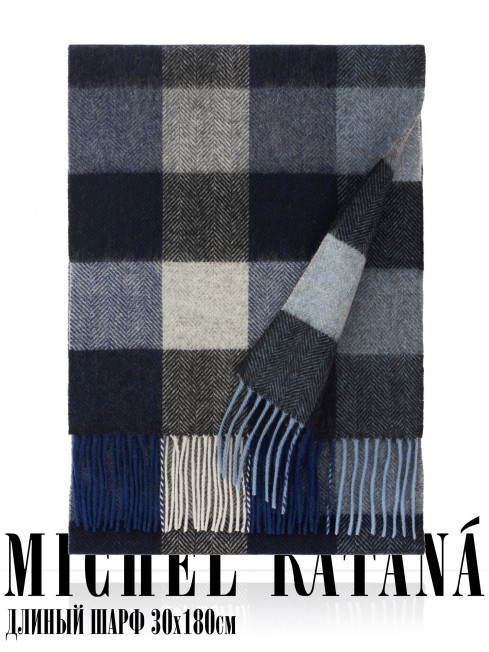 Шарф Унисекс FTQ.W220_VN2386-1/MULT1