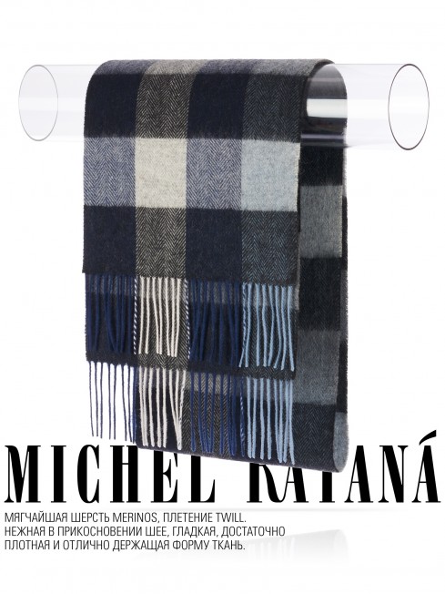 Шарф Унисекс FTQ.W220_VN2386-1/MULT1