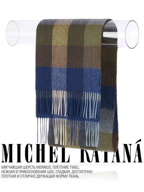 Шарф Унисекс FTQ.W220_VN2386-5/MULT5