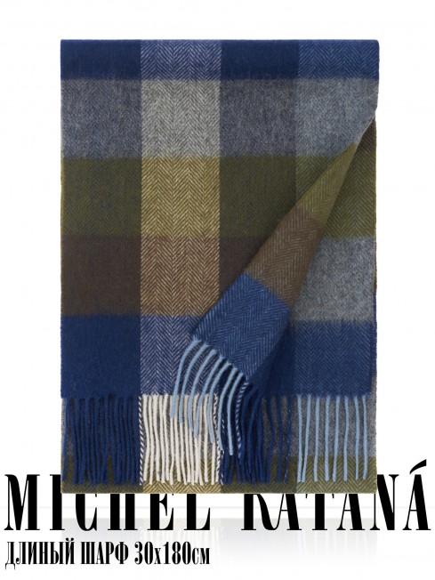 Шарф Унисекс FTQ.W220_VN2386-5/MULT5