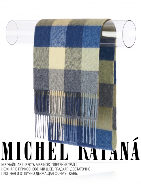 Шарф Унисекс FTQ.W220_VN2386-6/MULT6