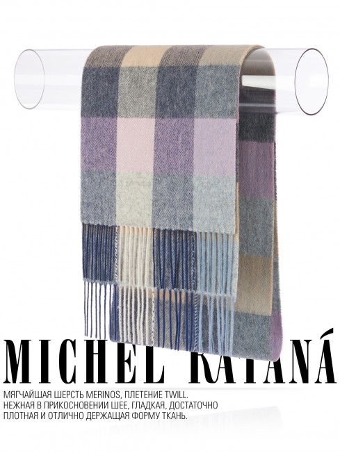 Шарф Унисекс FTQ.W220_VN2386-7/MULT7