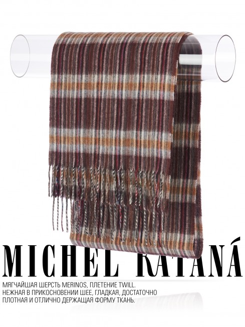 Шарф Унисекс FTQL.W220_A51/BERRY