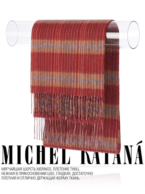 Шарф Унисекс FTQL.W220_A68/ROUGE.GRIS