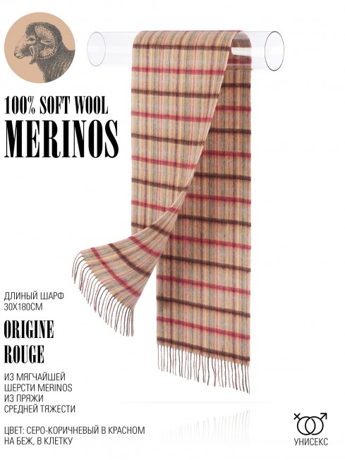 Шарф Унисекс FTQL.W220_A77/RED