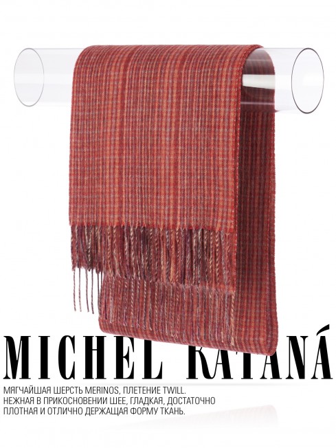 Шарф Унисекс FTq.W220_A82/BORD