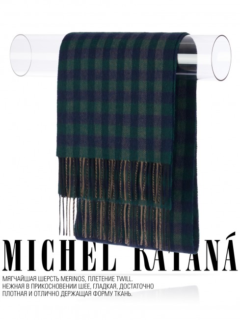 Шарф Унисекс FTq.W220_VN2366-5/TURQU