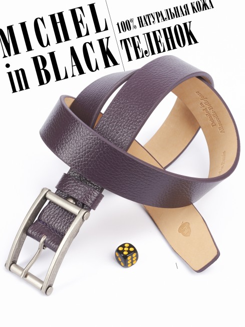 Ремень Унисекс CERF-40/BRUN-CIANO