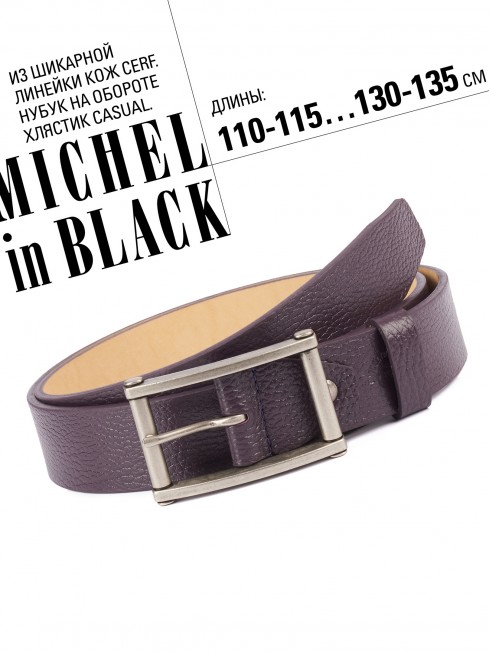 Ремень Унисекс CERF-40/BRUN-CIANO